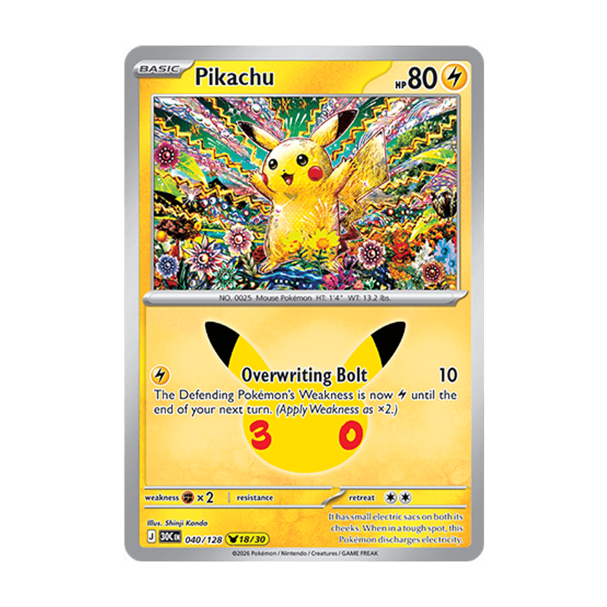 Pikachu 040/128 – 30th Celebration – Englisch – Referenzabbildung