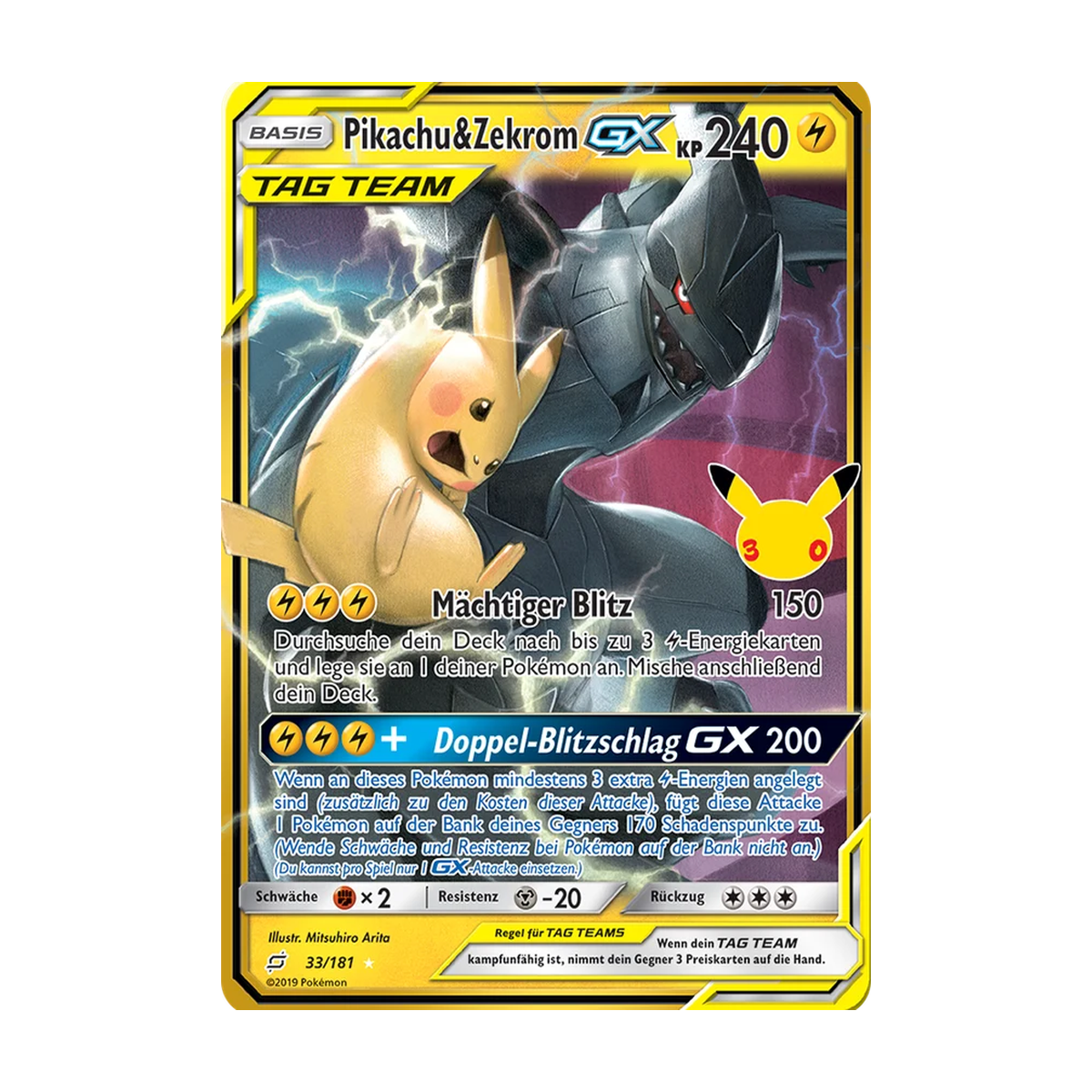 Pikachu & Zekrom GX 008 – 30 Jahre: Klassische Sammlung – Deutsch – Referenzbild