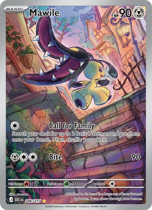 Mawile ASC 246 – Englisch – Beispielbild