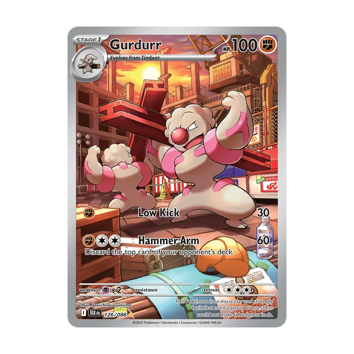 Gurdurr BLK 126 – Englisch – Beispielbild