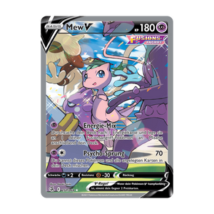 Mew V 251/264 – Fusionsangriff – Deutsch – Near Mint – Differenzbesteuerung nach § 25a UStG