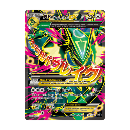 Referenzbild M Rayquaza EX 105/108 – Roaring Skies – Englisch