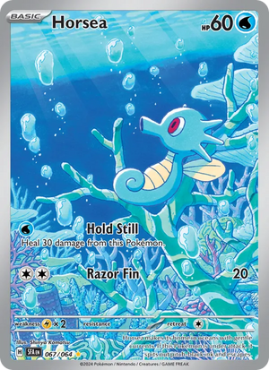 Horsea 067/64 – Shrouded Fable – Englisch – Differenzbesteuerung nach § 25a UStG