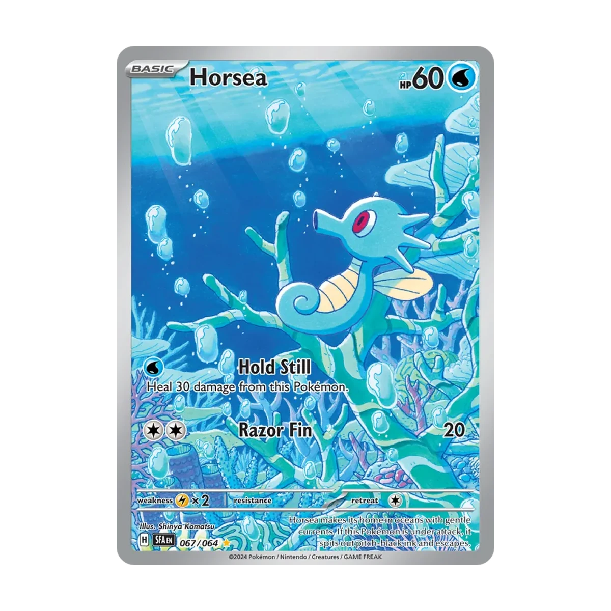 Horsea SFA 067 – Englisch – Beispielbild