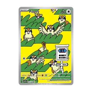 Pidgey 207/197 – Obsidian Flames – Englisch – Near Mint – Differenzbesteuerung nach §25a UStG
