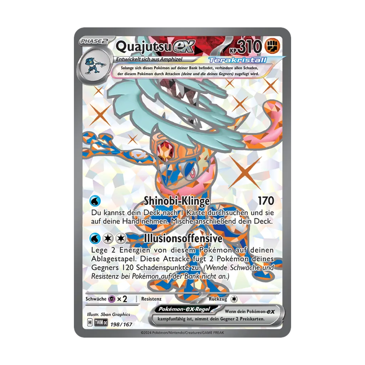 Quajutsu-ex 198/167 – Deutsch – Referenzbild