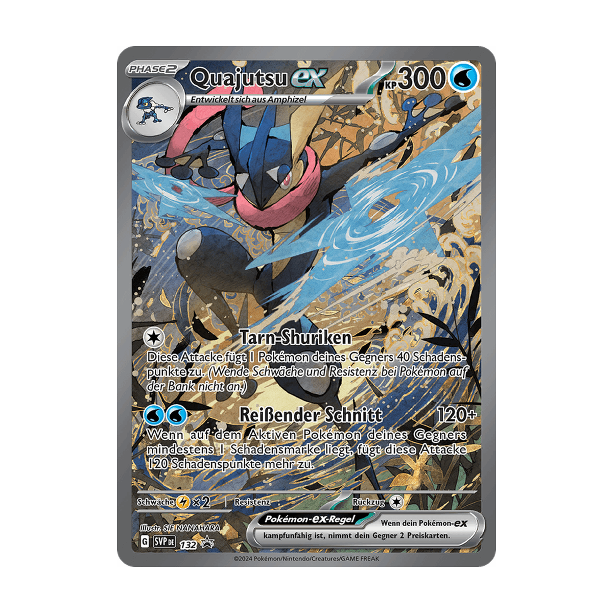 Referenzbild Quajutsu-ex 132/225 – SVP Black Star Promos – Deutsch