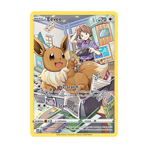 Eevee TG11/0030 – Brilliant Stars Trainer Gallery – Englisch – Near Mint – Differenzbesteuerung nach §25a UStG