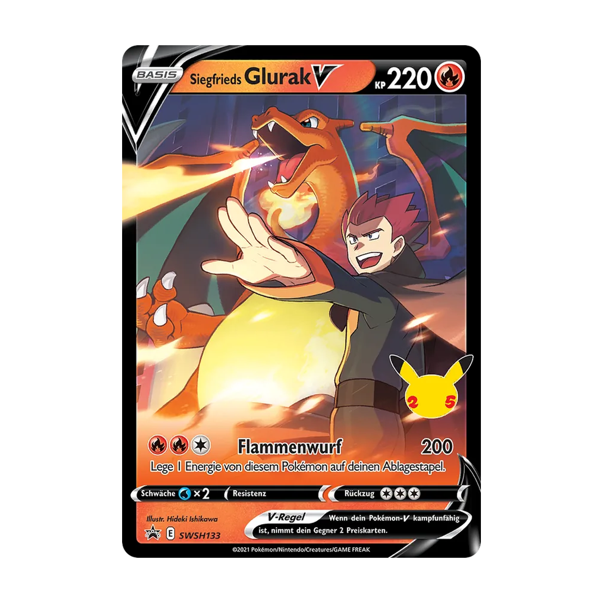 Siegfrieds Glurak V SWSH133/0000307 – Deutsch – Referenzbild
