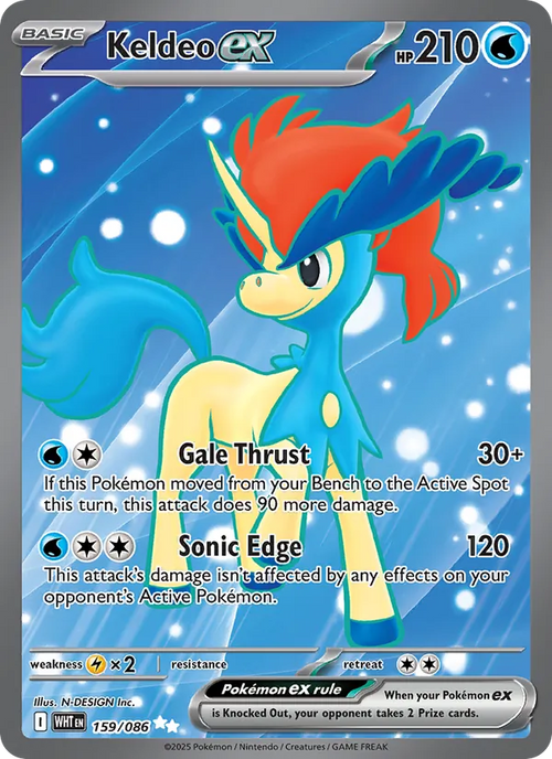 Keldeo ex WHT 159 – Englisch – Beispielbild
