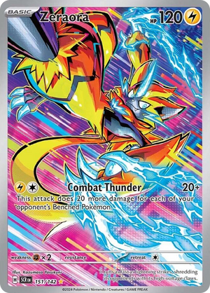 Zeraora - Stellar Crown - 151/142 - Holofoil Differenzbesteuerung nach §25a UstG