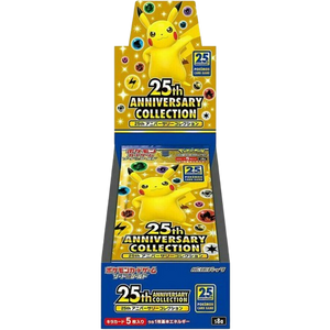 25th Anniversary Booster Box Collection — 25th Anniversary Collection