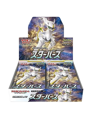 Star Birth Booster Box — Star Birth