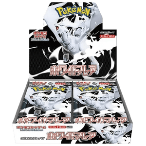 White Flare Booster Box — White Flare