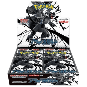 Black Bolt Booster Box — Black Bolt