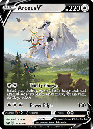 🇬🇧 Arceus V - SWSH Black Star Promos - SWSH204 - Holofoil Differenzbesteuerung nach §25a UstG