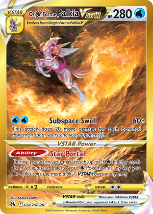 🇬🇧 Origin Forme Palkia VSTAR - Crown Zenith Galarian Gallery - GG67/GG70 - Holofoil Differenzbesteuerung nach §25a UstG