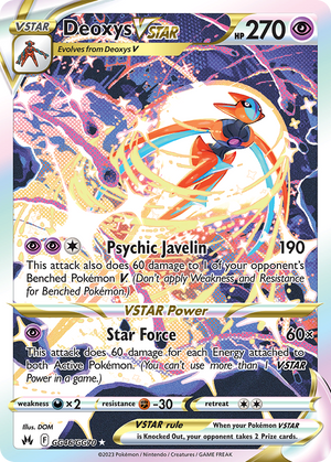 🇬🇧 Deoxys VSTAR - Crown Zenith Galarian Gallery - GG46/GG70 - Holofoil Differenzbesteuerung nach §25a UstG