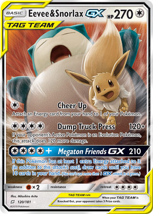 Eevee & Snorlax-GX - Team Up - 120/181 - Holofoil Differenzbesteuerung nach §25a UstG