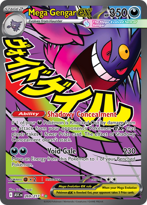 Mega Gengar ex - Ascended Heroes - 269/217 - Holofoil Differenzbesteuerung nach §25a UstG