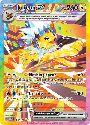 🇬🇧 Jolteon ex - Prismatic Evolutions - 153/131 - Holofoil Differenzbesteuerung nach §25a UstG