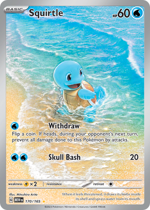 🇬🇧 Squirtle - 151 - 170/165 - Holofoil Differenzbesteuerung nach §25a UstG