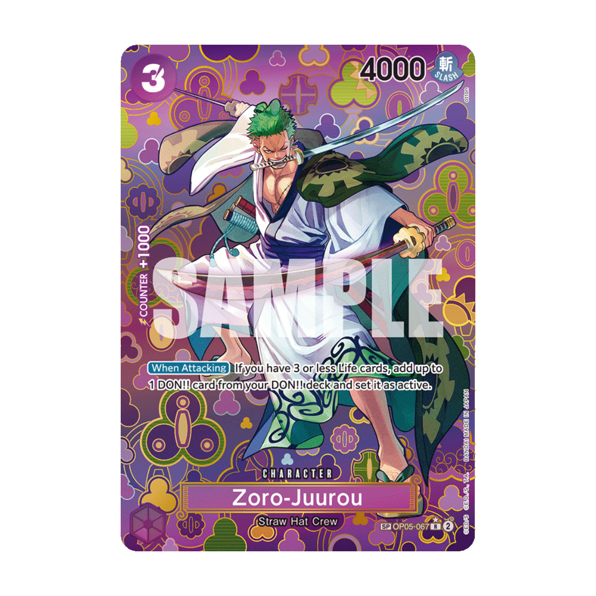 Zoro-Juurou OP05-067 · en · Referenzbild