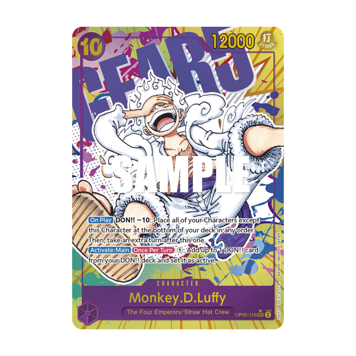 Monkey.D.Luffy OP05-119 · en · Referenzbild