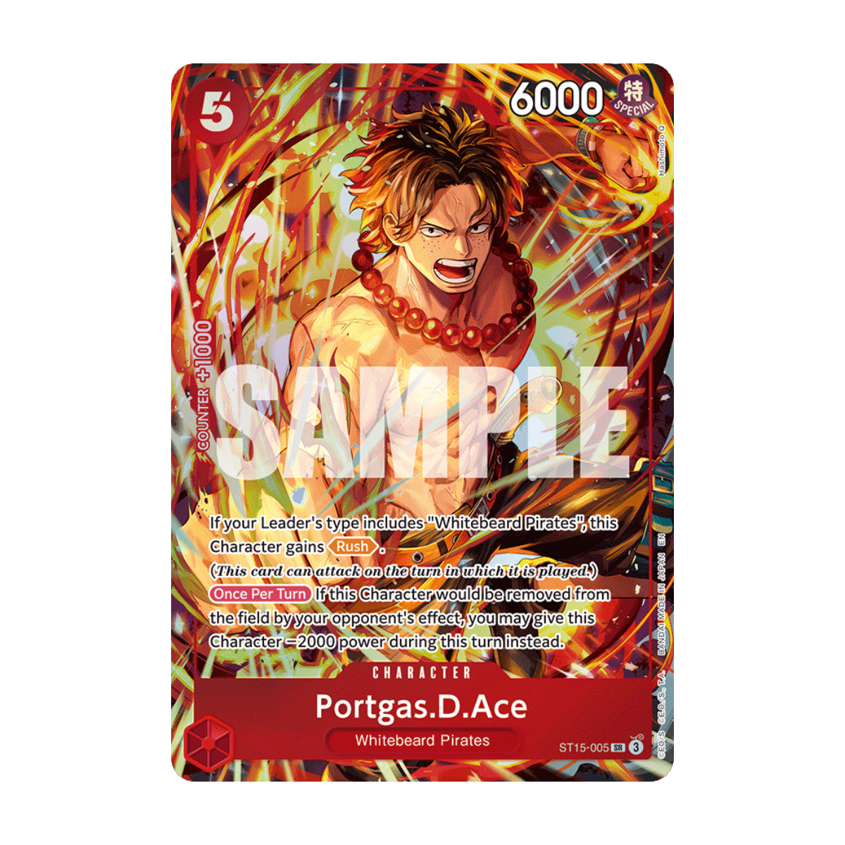 Portgas.D.Ace ST15-005 · en · Referenzbild
