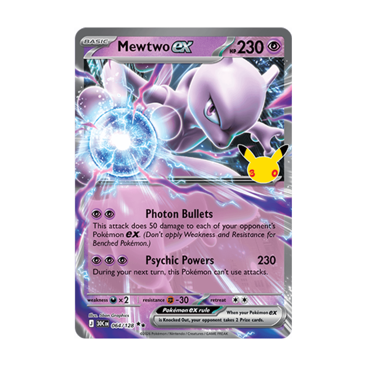 Mewtwo ex 064/128 · en · Referenzbild