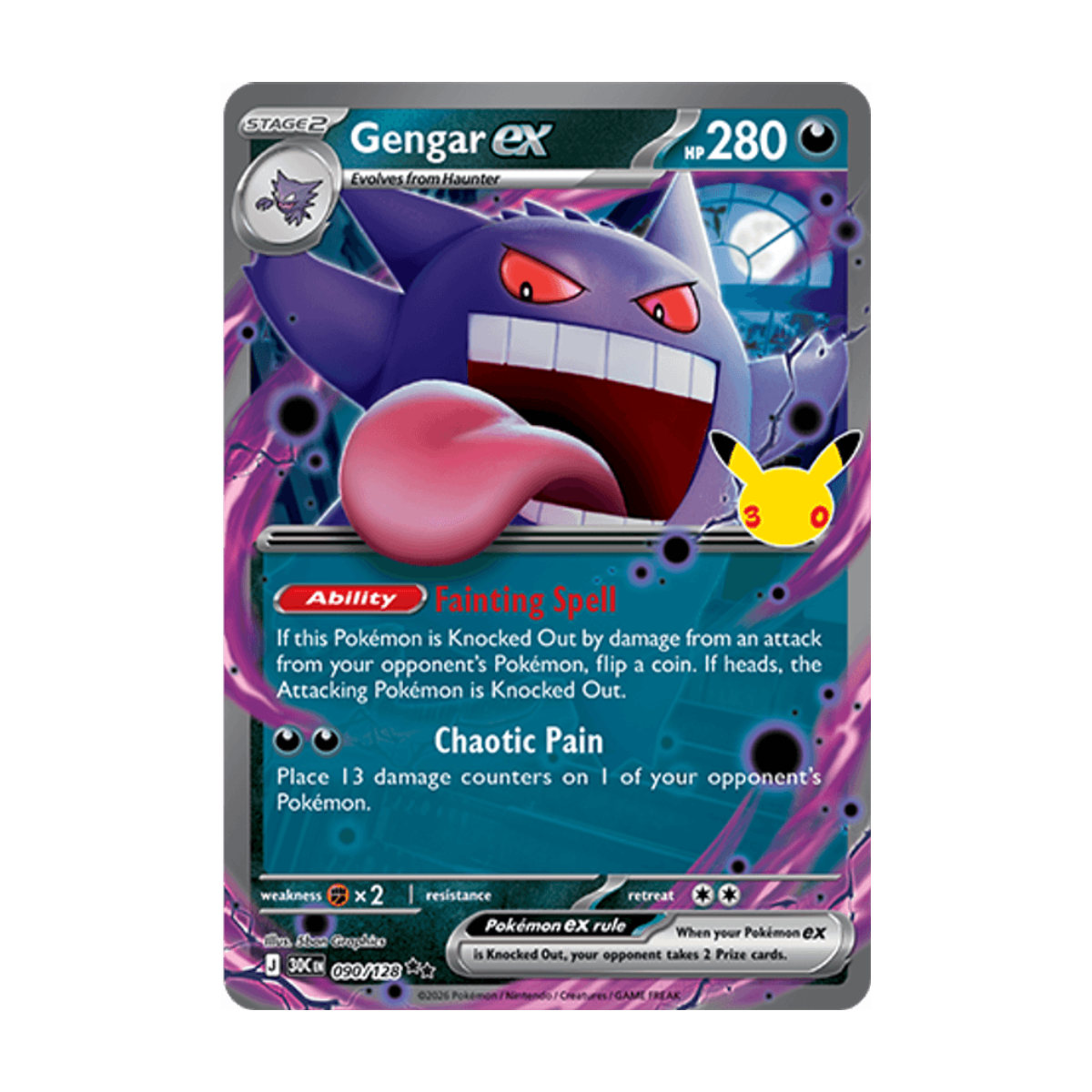 Gengar ex 090/128 · en · Referenzbild