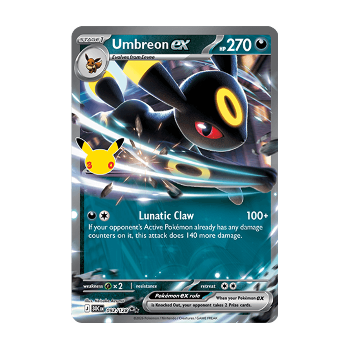 Umbreon ex 092/128 · en · Referenzbild