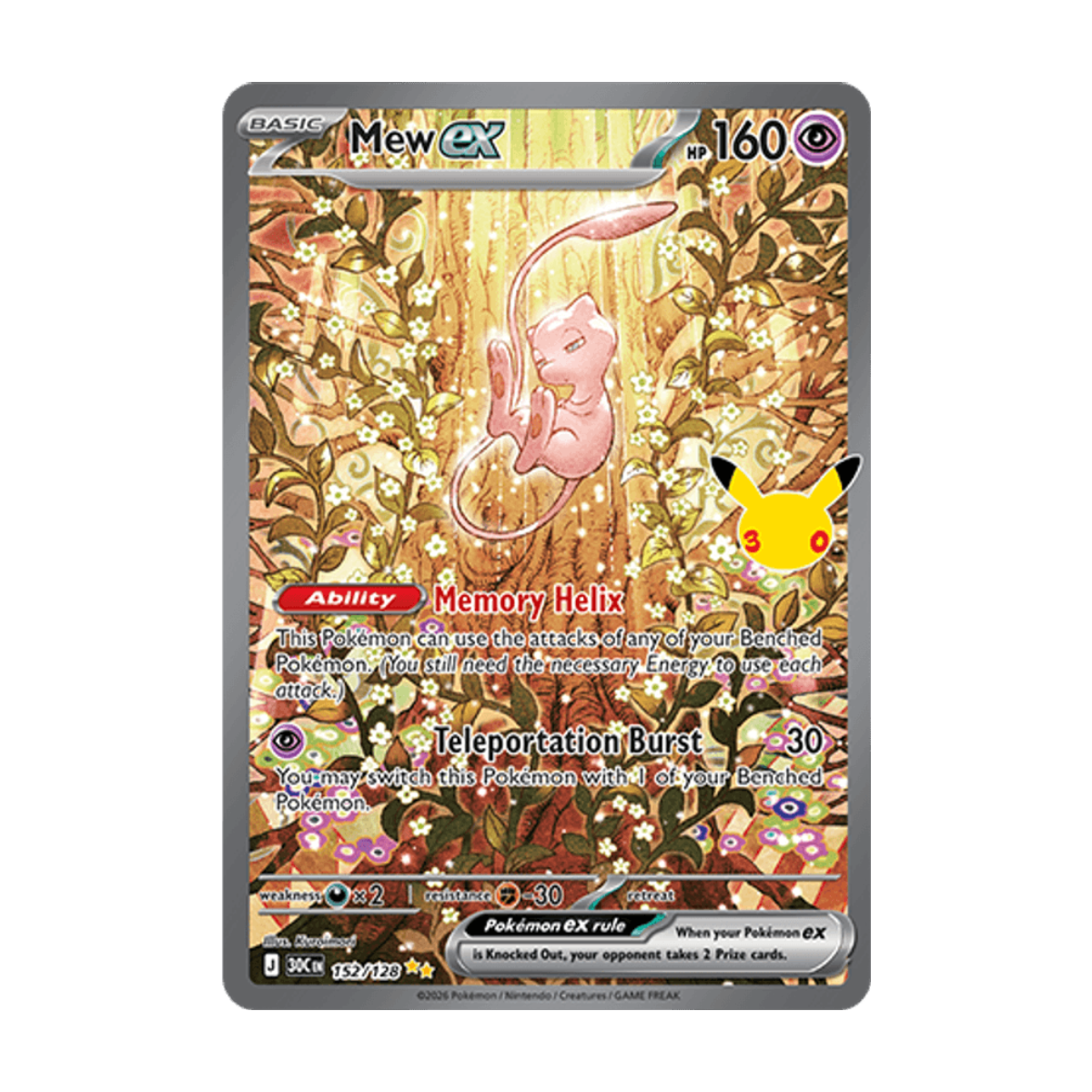 Mew ex 152/128 · en · Referenzbild