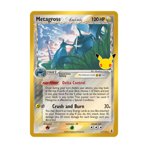 Metagross · 003/030 · Englisch · Differenzbesteuerung nach §25a UStG