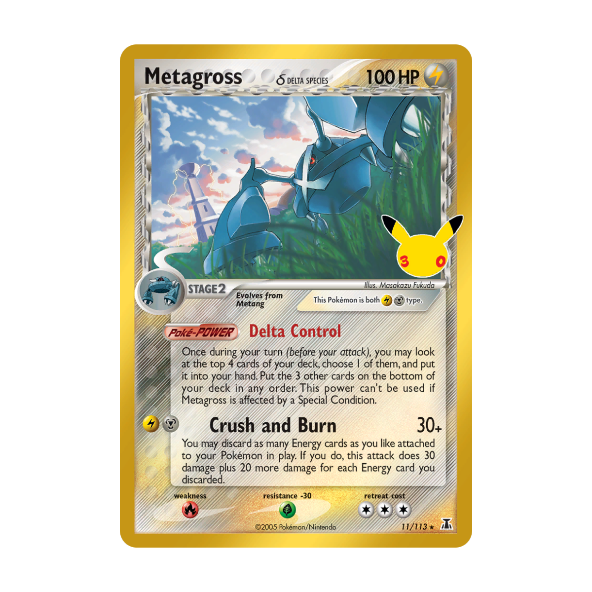 Metagross 003/030 · en · Referenzbild