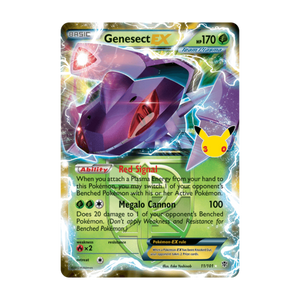 Genesect EX · 004/030 · Englisch · Differenzbesteuerung nach §25a UStG