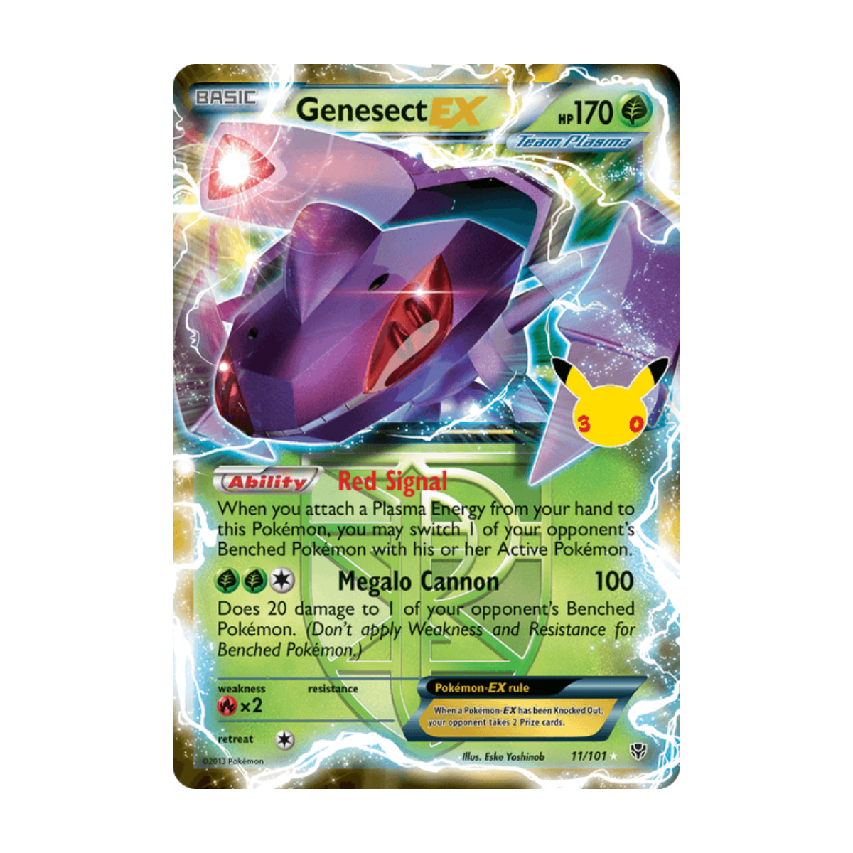 Genesect EX 004/030 · en · Referenzbild