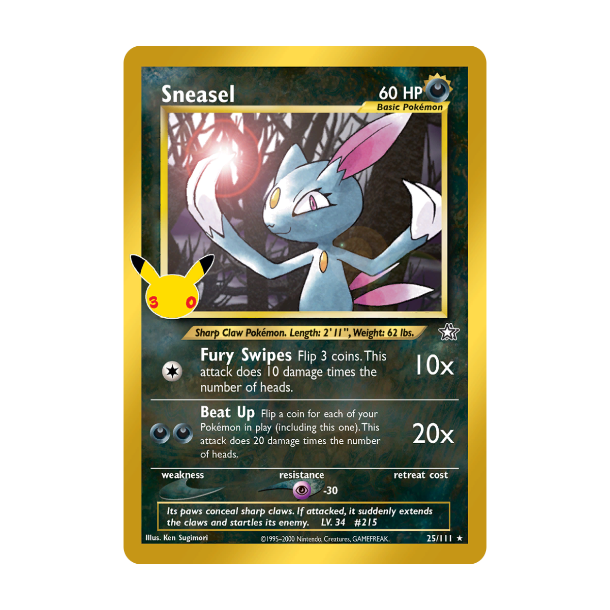 Sneasel 007/030 · en · Referenzbild