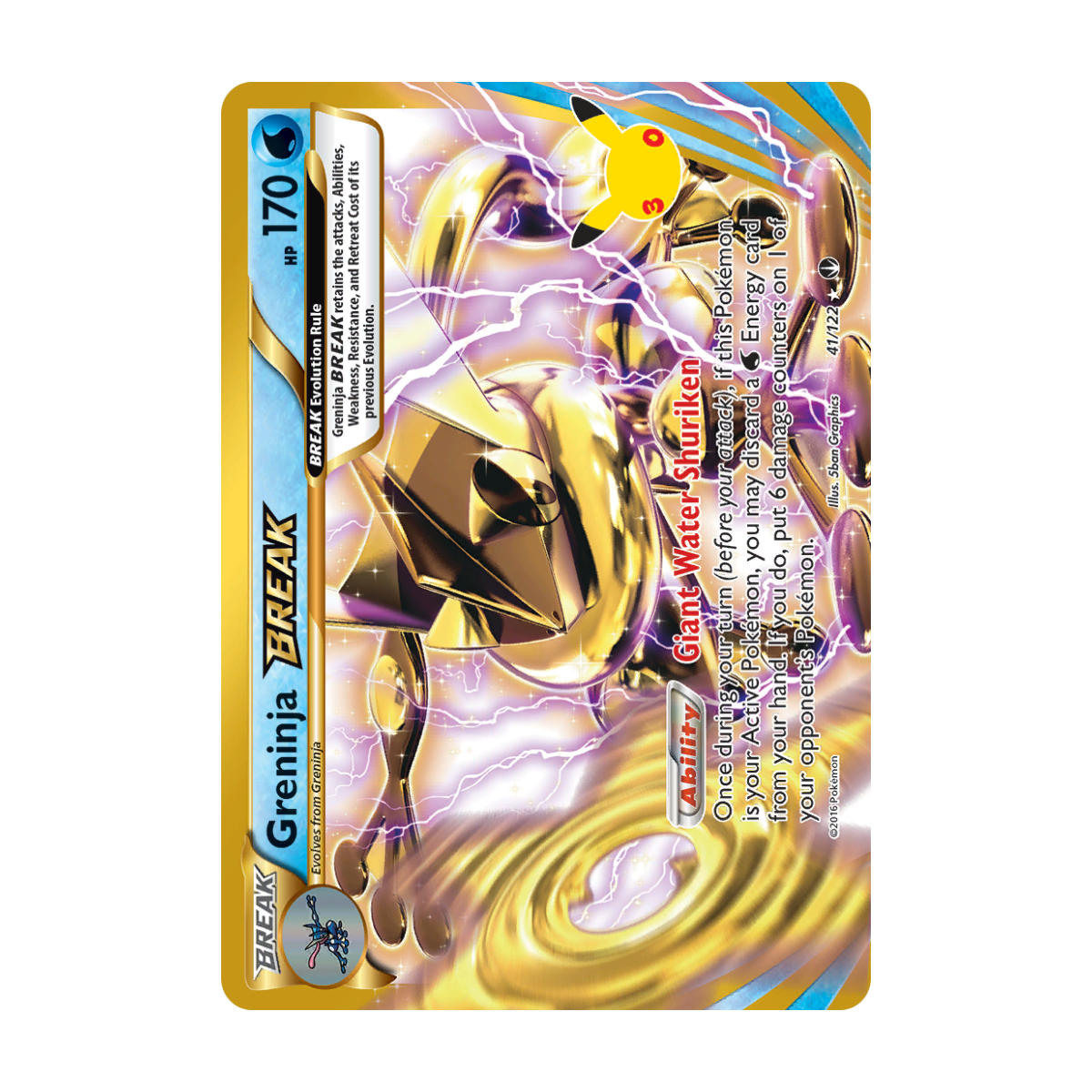 Greninja BREAK 009/030 · en · Referenzbild