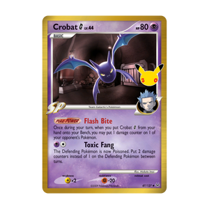 Crobat G · 011/030 · Englisch · Differenzbesteuerung nach §25a UStG