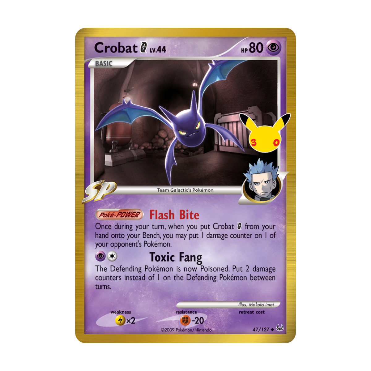 Crobat G 011/030 · en · Referenzbild