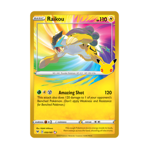 Raikou · 012/030 · Englisch · Differenzbesteuerung nach §25a UStG