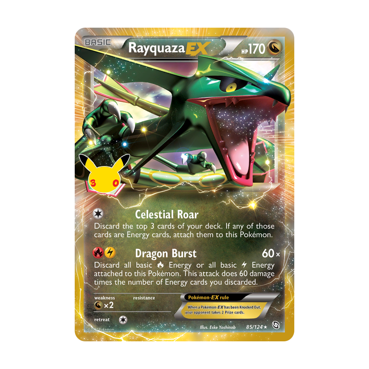 Rayquaza EX 016/030 · en · Referenzbild
