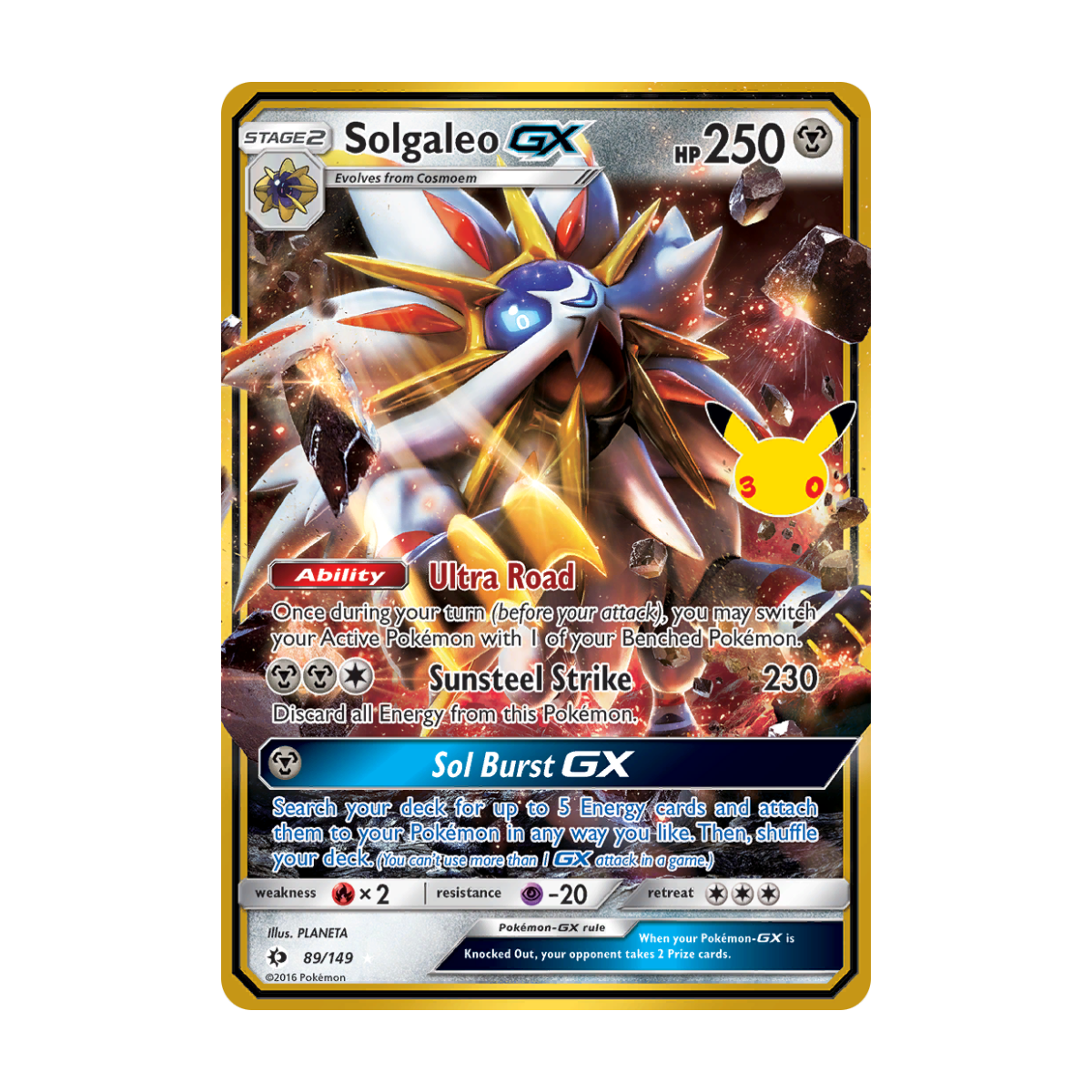 Solgaleo GX 017/030 · en · Referenzbild