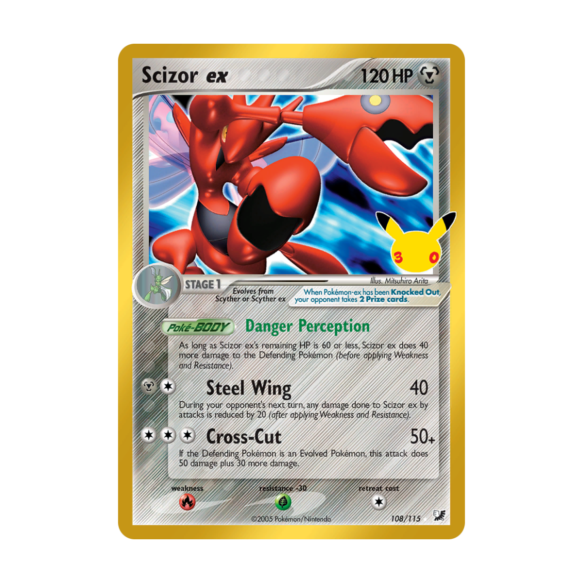 Scizor ex 025/030 · en · Referenzbild