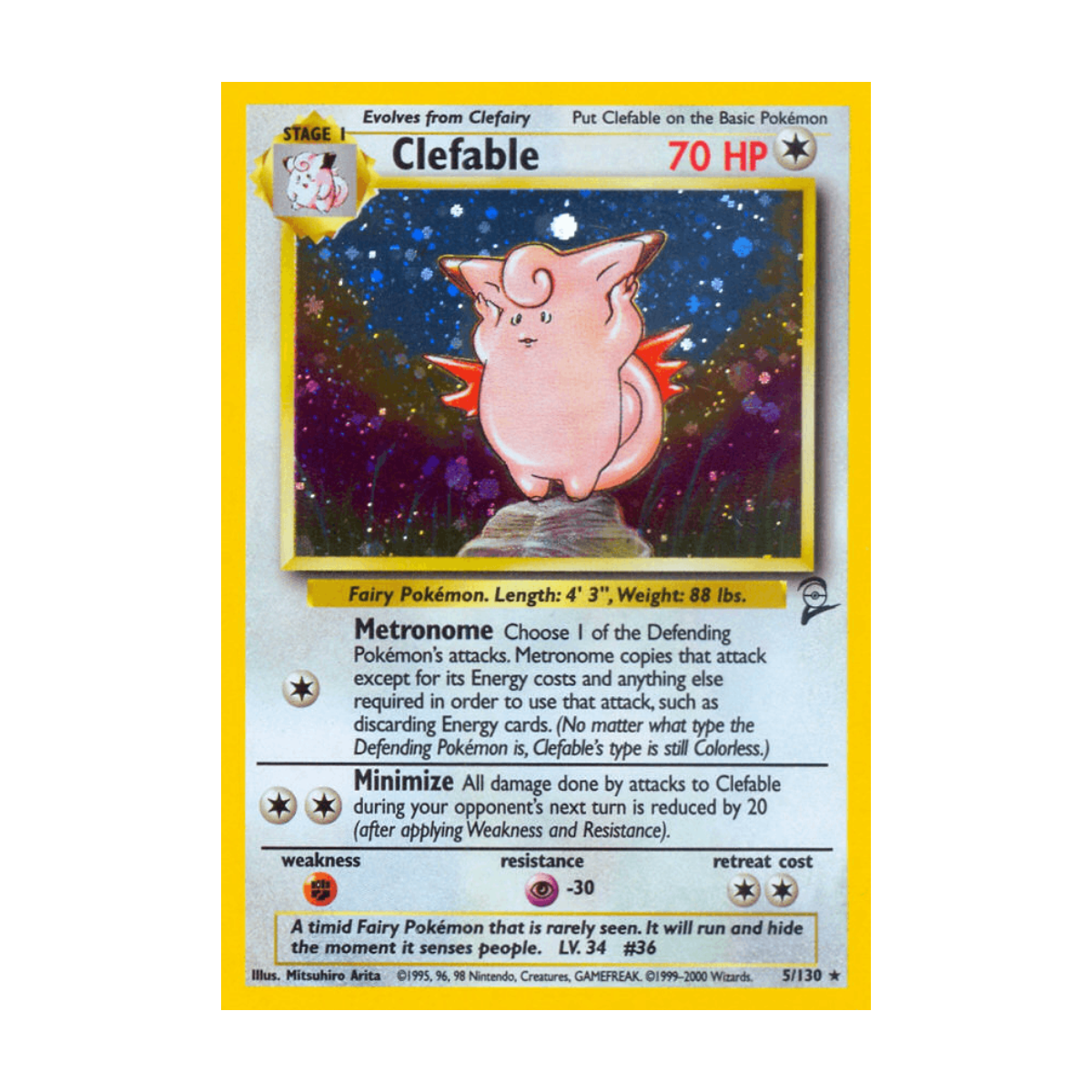 Clefable 5/130 · en · Referenzbild