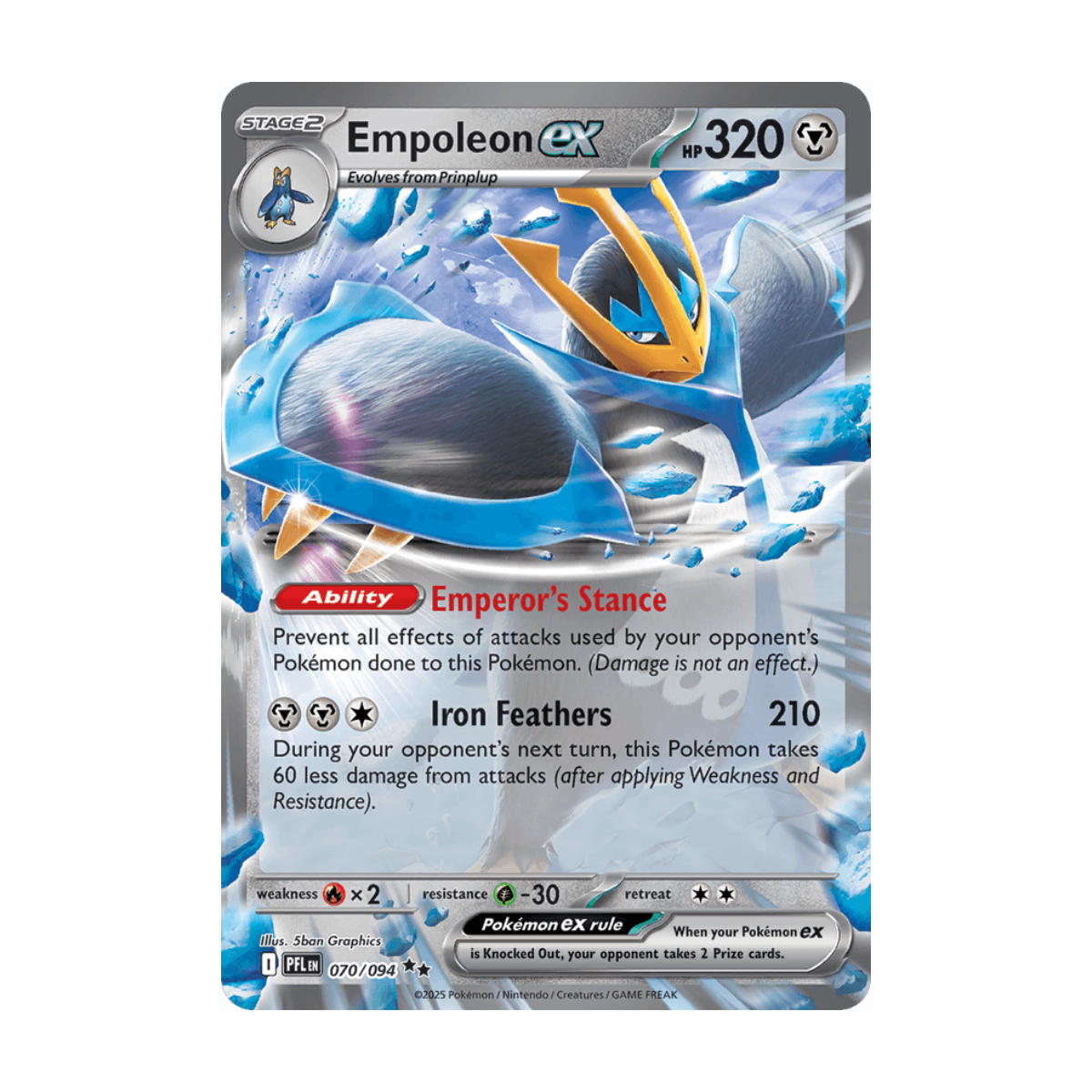 Empoleon ex 070/094 · en · Referenzbild