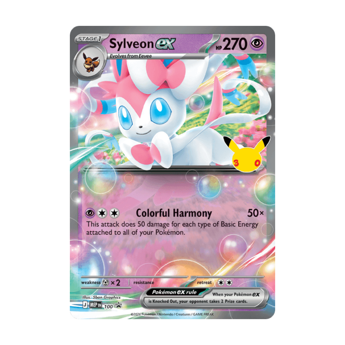 Sylveon ex 100 · en · Referenzbild