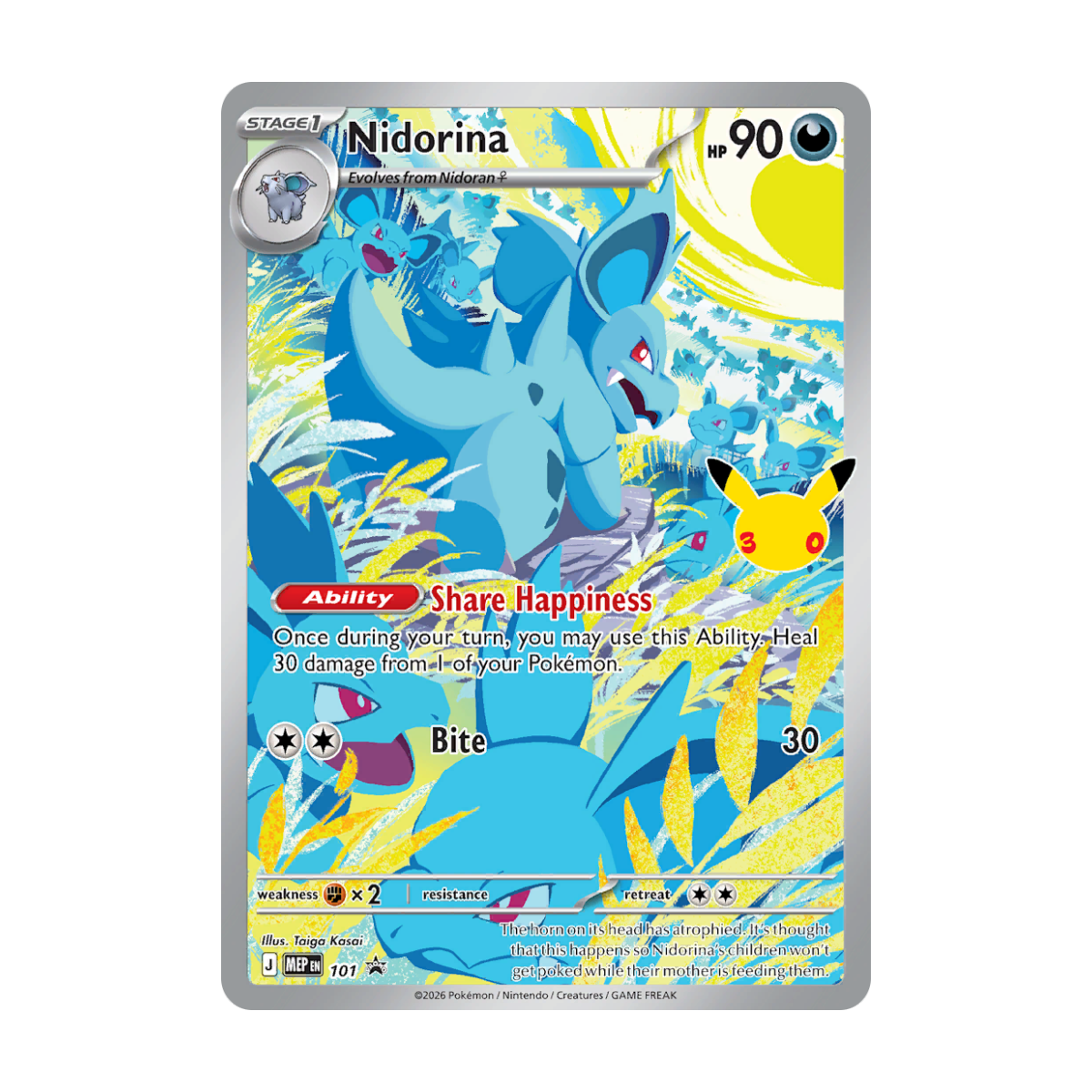 Nidorina 101 · en · Referenzbild