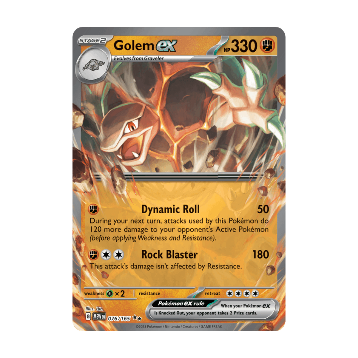 Golem ex 076/165 · en · Referenzbild